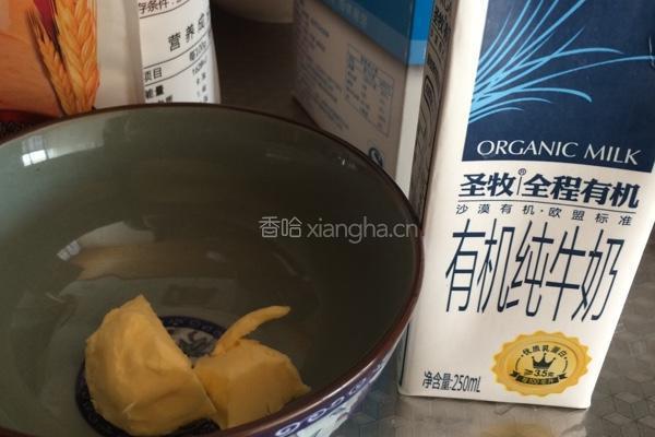 水果千层蛋糕的做法图解2