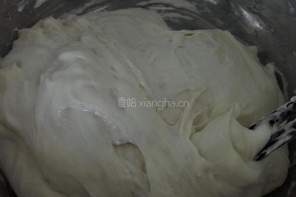 韭菜盒子的做法图解2