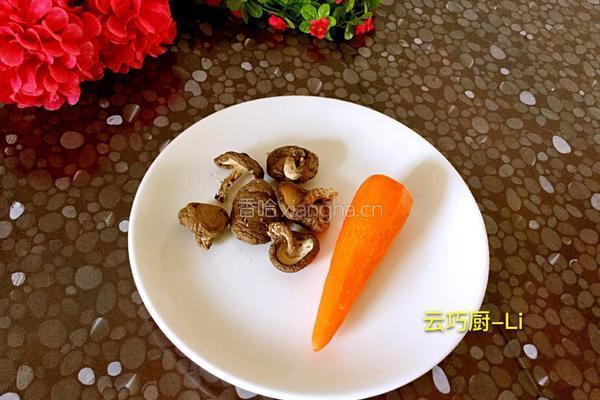 家常烧鲅鱼的做法图解2