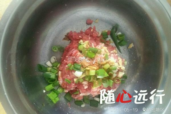 牛肉丸子的做法图解2