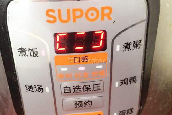 南瓜鸡肉饭的做法图解7