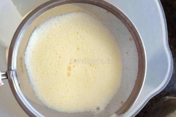 蜜豆蛋挞的做法图解5