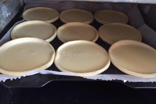 蜜豆蛋挞的做法图解9