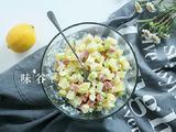 什锦土豆沙拉的做法[图]