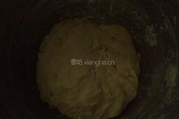 韭菜盒子的做法图解2