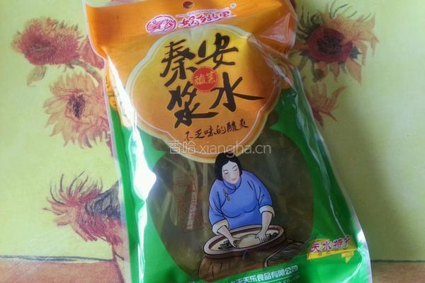 浆水拌汤的做法图解5
