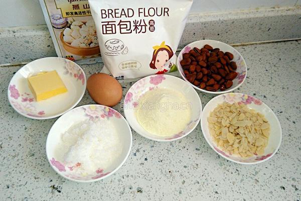 香香果仁面包的做法图解1