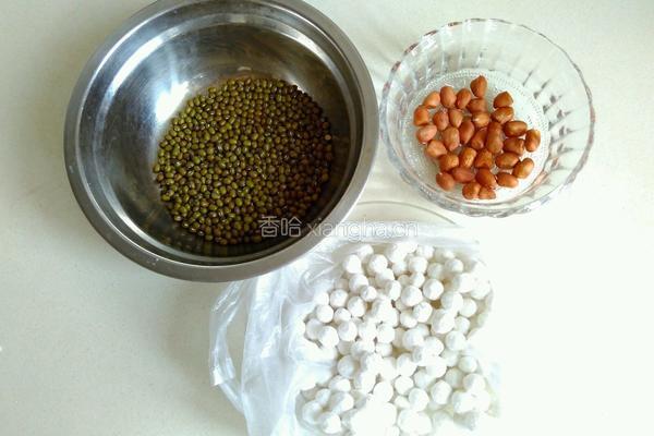 花生绿豆沙汤圆的做法图解1