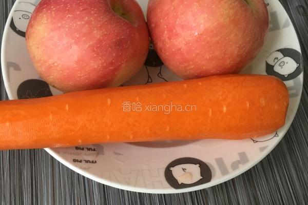 胡萝卜苹果汁的做法图解1