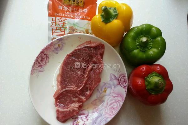 香煎牛排的做法图解1