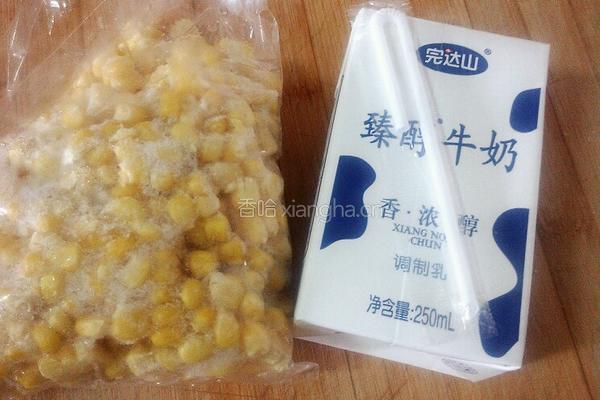 奶香玉米汁的做法图解1