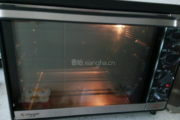 蓝莓蛋挞的做法图解11