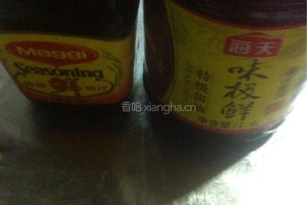 跳水鱼的做法图解6