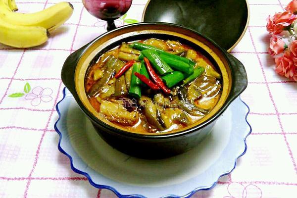 咸鱼茄子煲