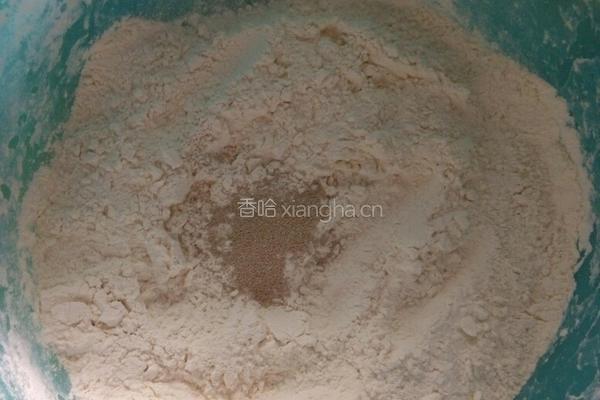 紫薯馒头的做法图解2