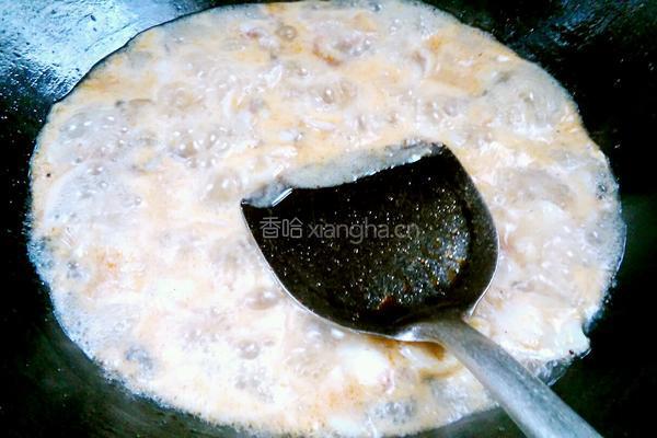 家常水煮鱼的做法图解15