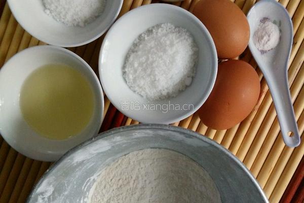 戚風蛋糕的做法图解1