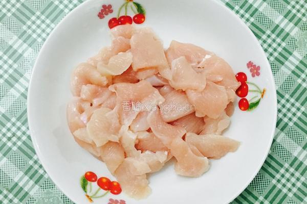 菠萝炒鸡片的做法图解2