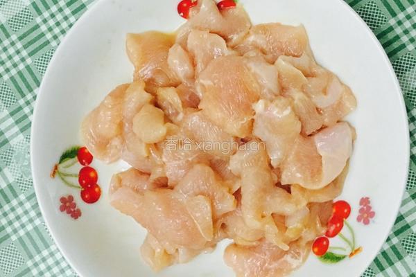 菠萝炒鸡片的做法图解3