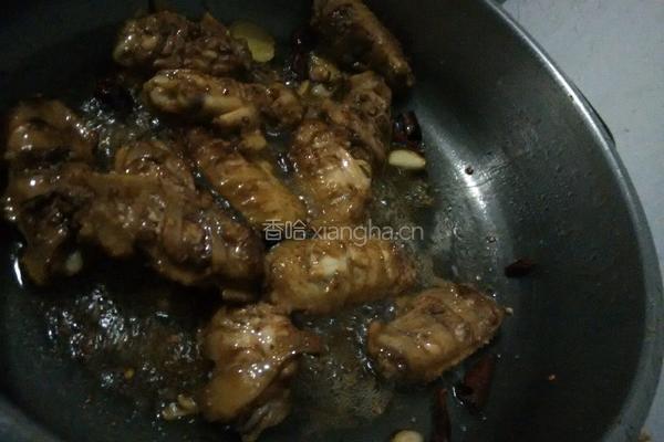 酱汁鸡翅的做法图解3