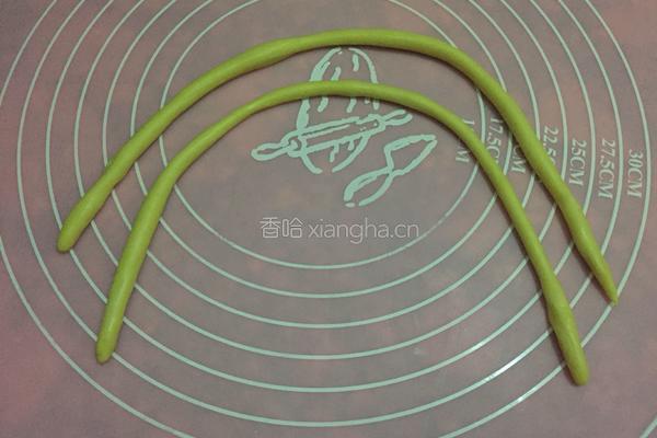 胡萝卜蝴蝶的做法图解3