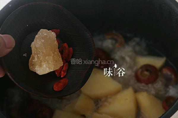 苹果银耳红果汤的做法图解7