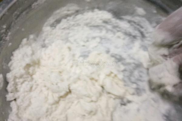 老婆饼520版本的做法图解2