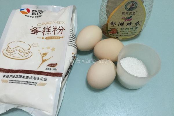 蜂蜜无水蛋糕的做法图解1