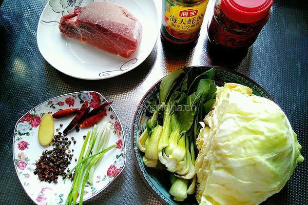 水煮肉片的做法图解1