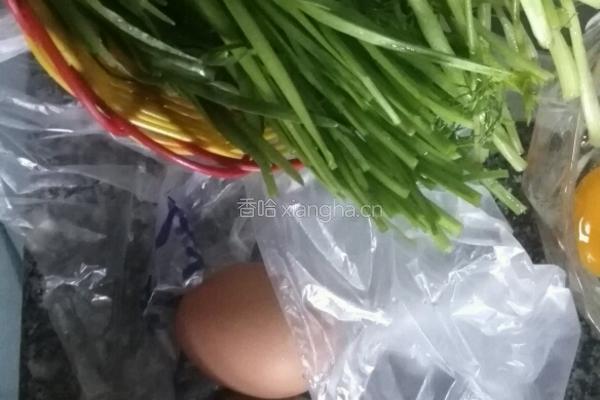 菜包子的做法图解1