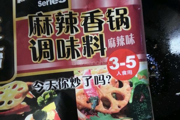 香辣干锅菜花的做法图解7