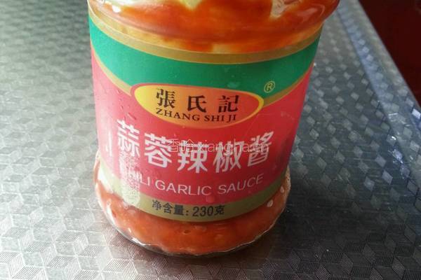 清蒸山药的做法图解10