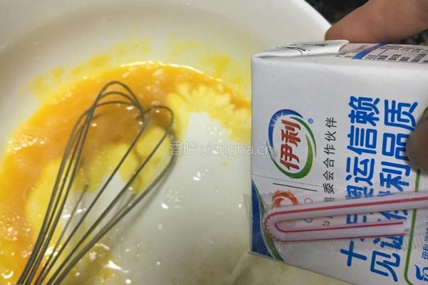 笑脸鸡蛋布丁的做法图解2