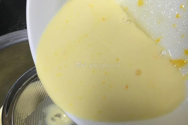 笑脸鸡蛋布丁的做法图解3