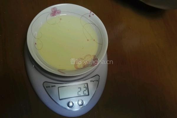 麦穗花豆角包的做法图解3