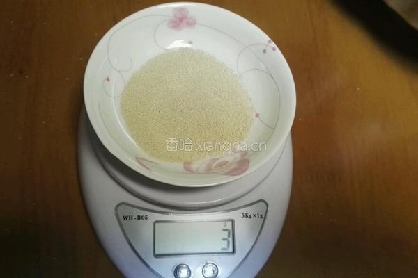 麦穗花豆角包的做法图解4