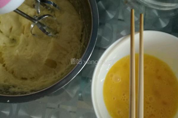 黄油曲奇的做法图解3
