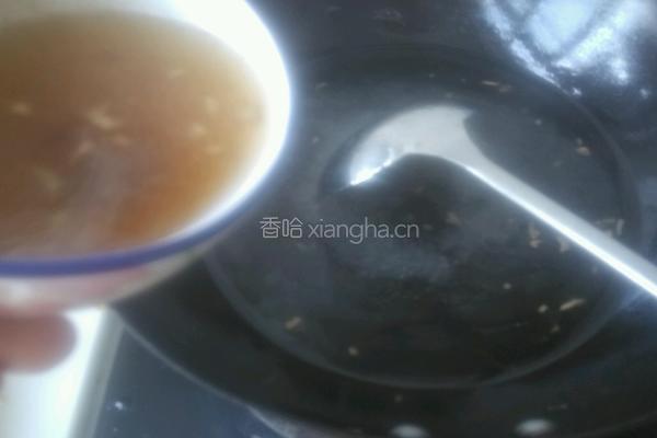鸡蛋汤的做法图解8