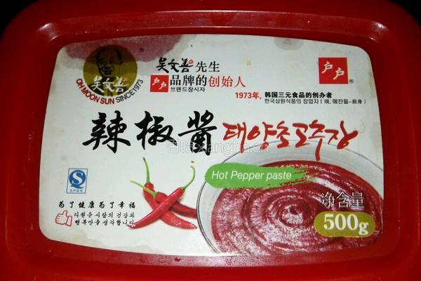 凉拌鱼的做法图解4