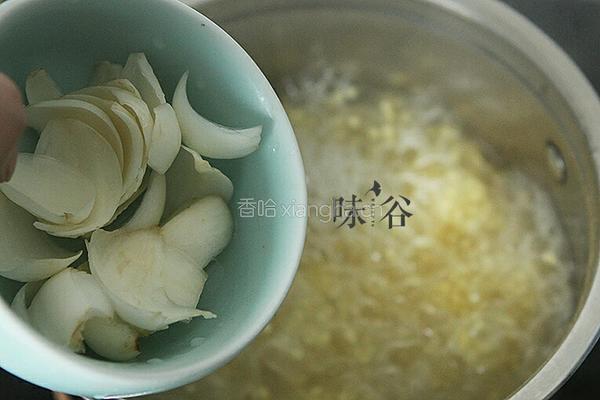 小米百合粥的做法图解4