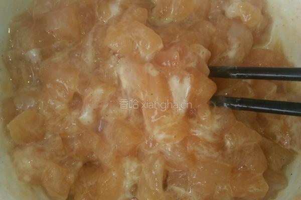 宫保鸡丁的做法图解4