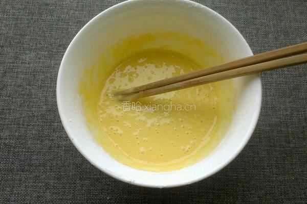 五香炸酥肉的做法图解2