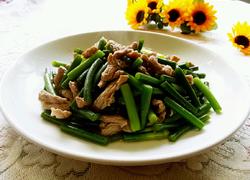 蒜苔炒肉丝