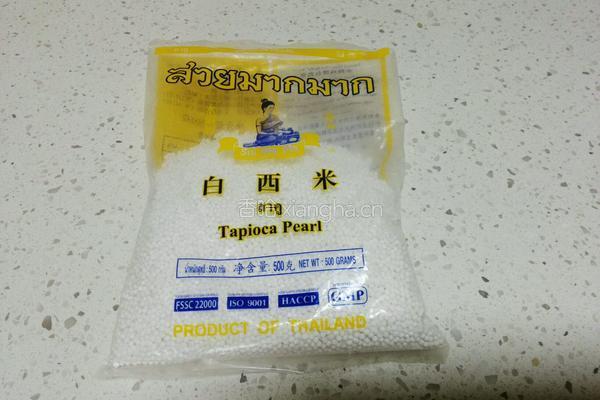 蜜豆西米露的做法图解1