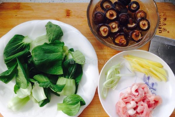 香菇肉片炒油菜的做法图解2