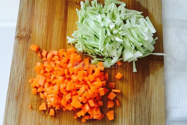 蛋包蔬菜饭的做法图解1