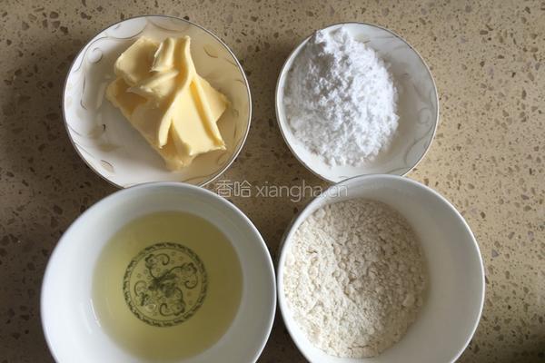 蛋白薄脆饼的做法图解1
