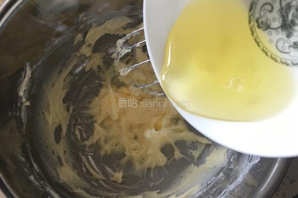 蛋白薄脆饼的做法图解4