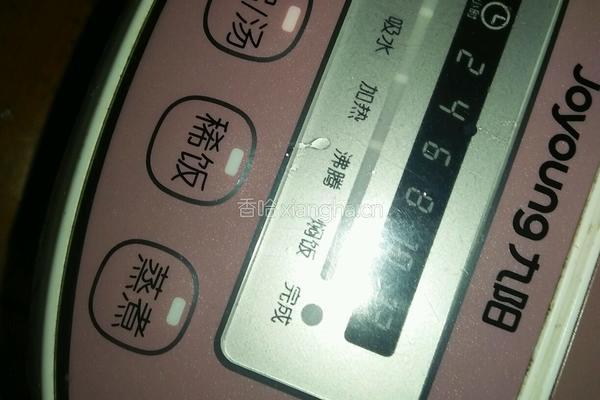 莲藕花生排骨汤的做法图解6