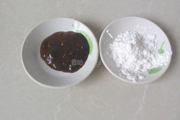 家常红烧鱼的做法图解3